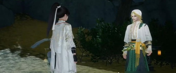 射雕