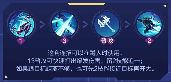 决胜巅峰