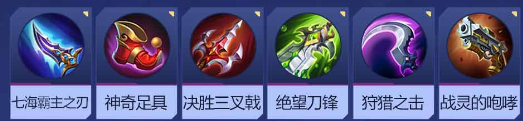决胜巅峰