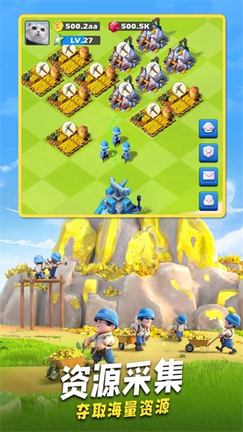 TopWarBattleGame