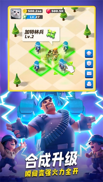 TopWarBattleGame