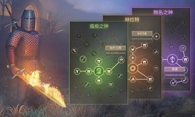 冷酷灵魂黑暗幻想生存国际版