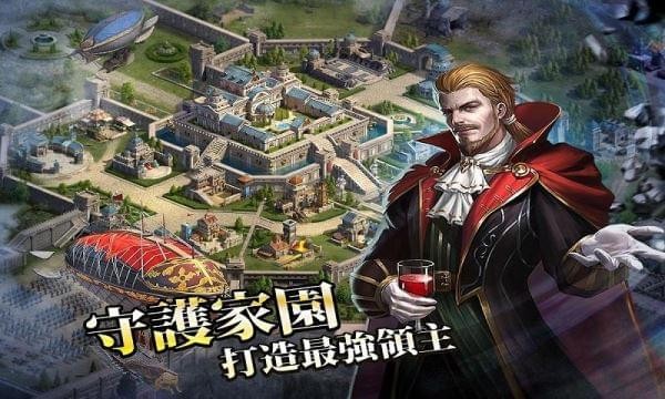 火器时代游戏下载
