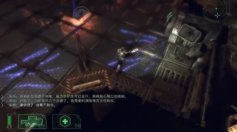 秘密战争安卓下载