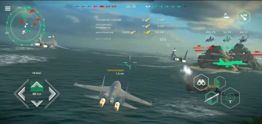 modern warships手机版