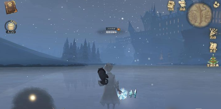 哈利波特魔法觉醒