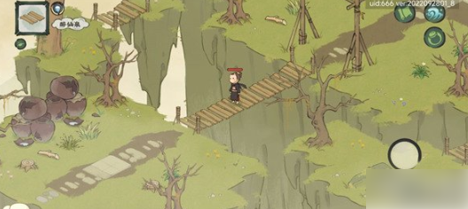仙山小农