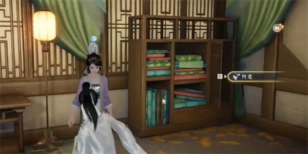 射雕