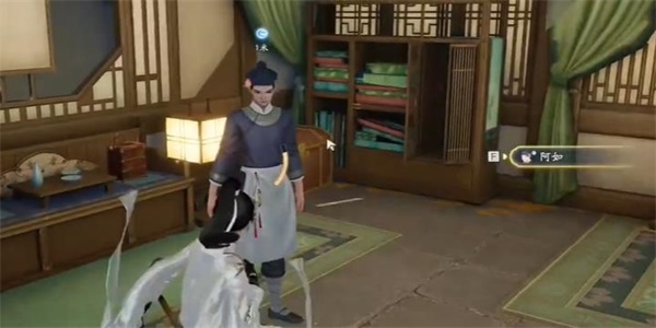 射雕