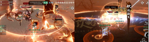逆水寒