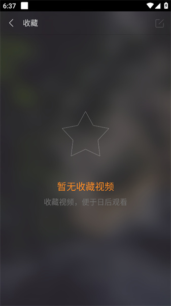 月光影视