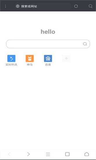 米侠浏览器TV版