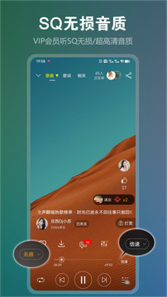 dj音乐盒机车版