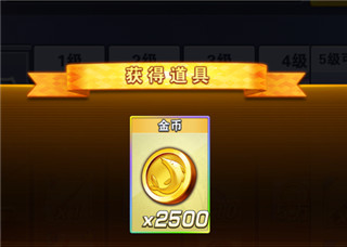 世界钓鱼之旅