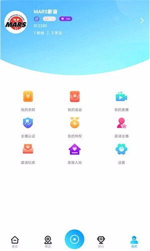 珊瑚直播app