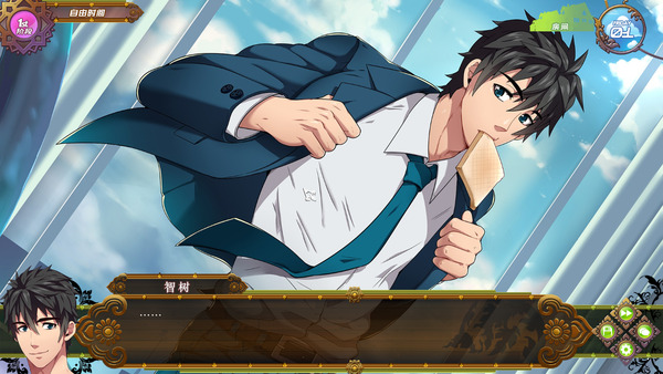 FullService完整版