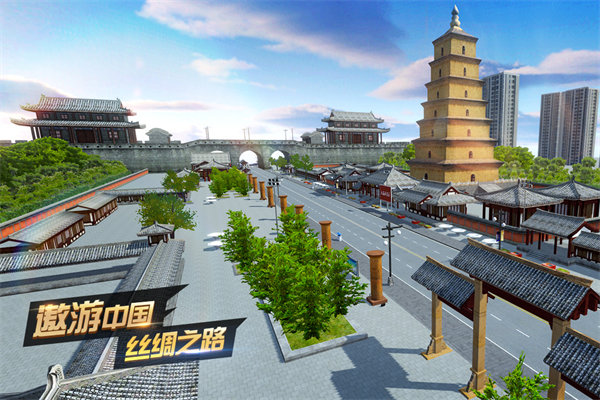 遨游中国模拟器2024版