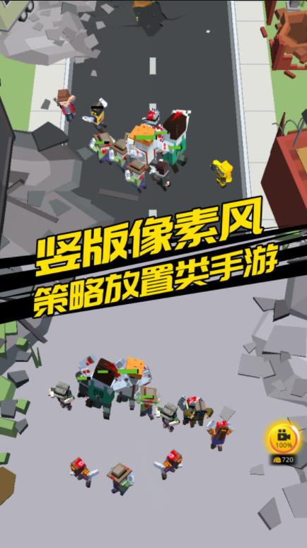 别惹怪物