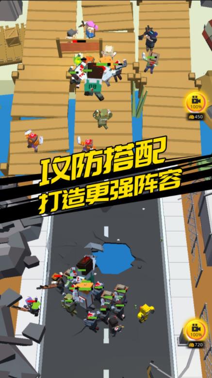 别惹怪物