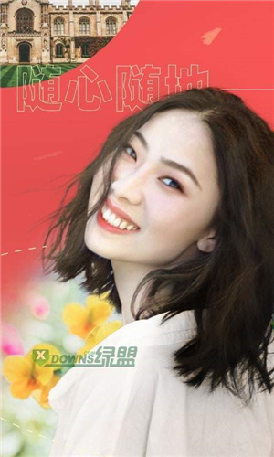 卡卡玩图
