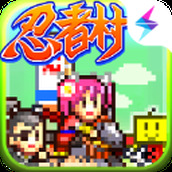 合战忍者村免费正版