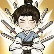 我锻剑超神免费正版