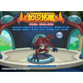 洛克王国如何获取珍贵的花仙兽 - 超比多兽获取攻略