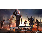 穿越火线详细教程 - 如何查看个人对局战绩