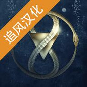 历史潜游修改器