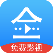 影视大全纯净版v3.9.8