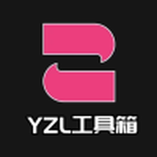 yzl工具箱亚洲龙
