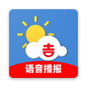 好运天气预报免费版