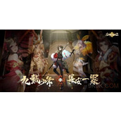 少年西游记2最强阵容搭配最新攻略