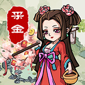 采金小镇版