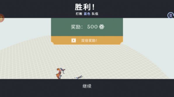 全面战争模拟器趣味大战下载安装