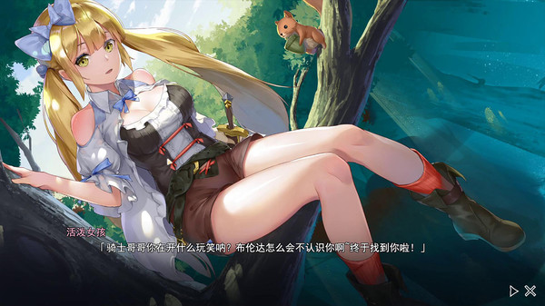 SeekGirlFogⅠ免费正版
