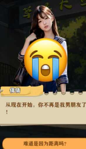 咸鱼翻身日记下载最新版