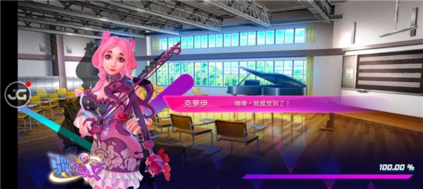 弹珠高校免费正版