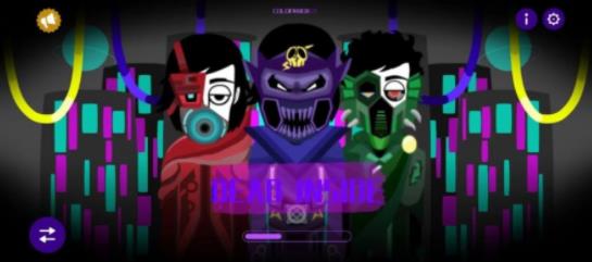 节奏盒子corruptbox模组