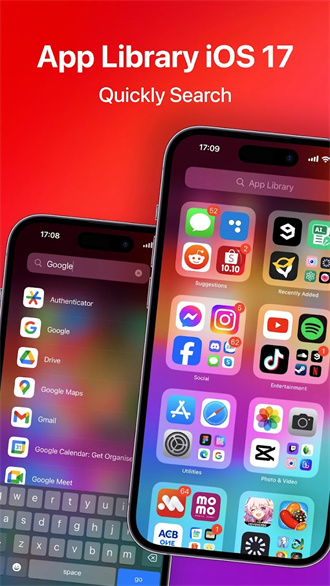 iOS17启动器中文版