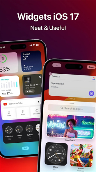 iOS17启动器中文版