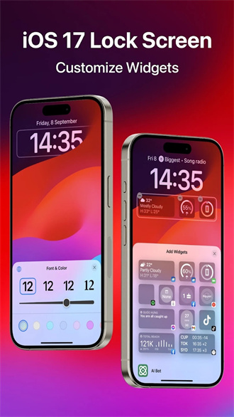 iOS17启动器中文版