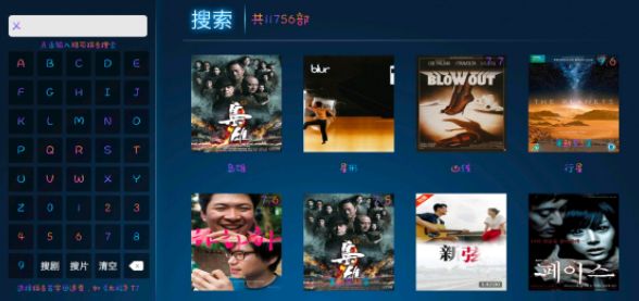 葫芦影视1.3.3
