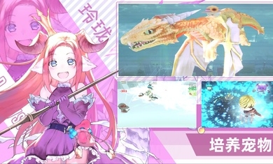 超数据世界手游