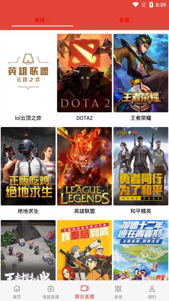 汪汪影视最新