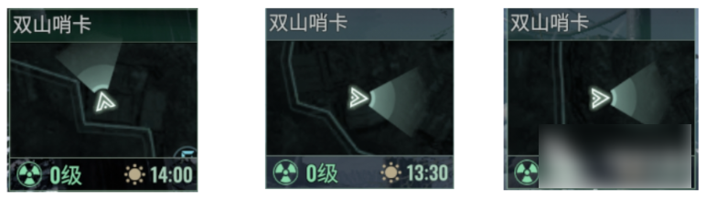 代号56