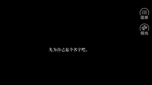 英雄仙侠版