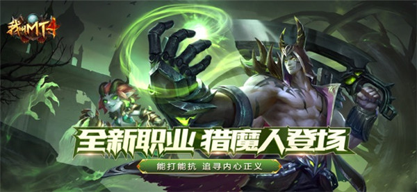 我叫MT4下载安装