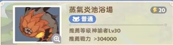 出发吧麦芬