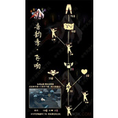 光遇5.2复刻先祖位置2024一览